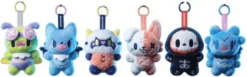 The Underverse Plush Keychain