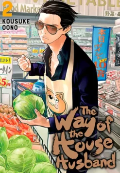 The Way of the Househusband Vol 2