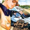 The Way of the Househusband Vol 12