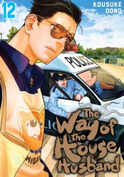 The Way of the Househusband Vol 12