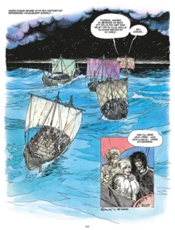 Thorgal: Vikingen från stjärnorna