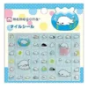 Tile Stickers: Mamegoma