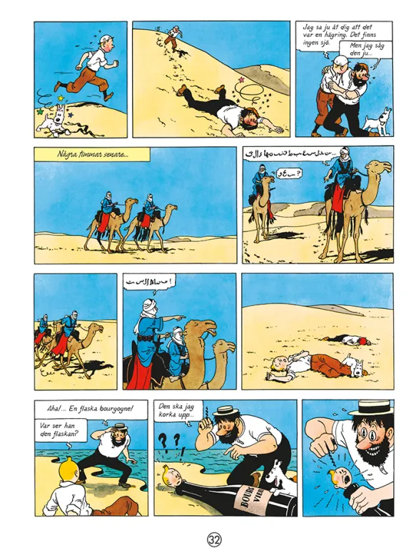 Tintin: Krabban med guldklorna