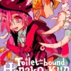 Toilet-Bound Hanako-Kun Vol 10