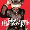 Toilet-Bound Hanako-Kun Vol 1