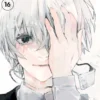 Tokyo Ghoul: re Vol 16