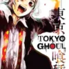 Tokyo Ghoul Vol 6