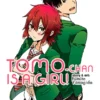 Tomo-chan is a Girl! Vol 1