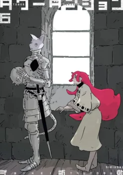 Tower Dungeon 6