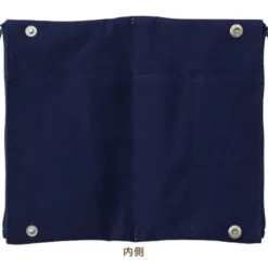 Tsubame x Cubix: Pen Case Navy