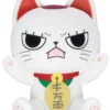 Turbo Granny B Plush Figure 32 cm