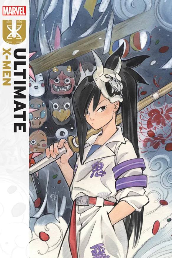 Ultimate X-Men by Peach Momoko Vol. 2: Children of The Atom