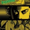 Vagabond Big Edition Vol 3