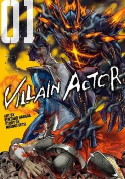 Villain Actor Vol.1