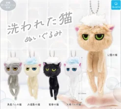 Washed Cat Plush