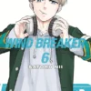 WIND BREAKER 6