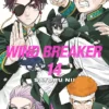WIND BREAKER 14
