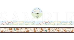 Witch Hat Atelier Brushbuddy Masking Tape Set - 2 pcs