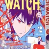 Witch Watch vol 2: A Friendly Scrum