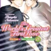 World's Greatest First Love Vol 18
