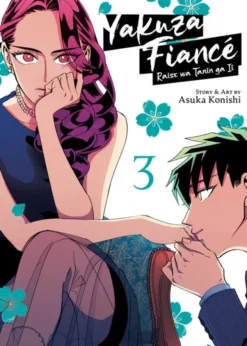 Yakuza Fiancé: Raise wa Tanin ga Ii Vol. 3
