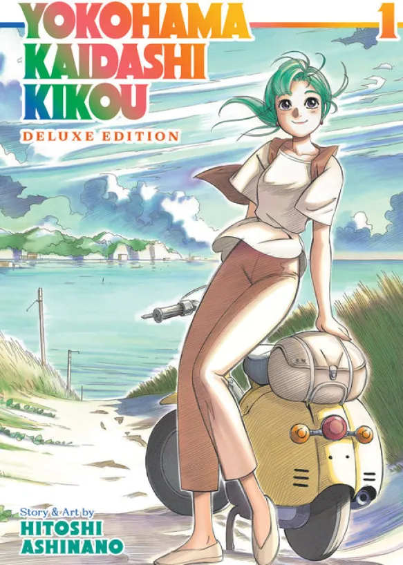 Yokohama Kaidashi Kikou: Omnibus Collection 1