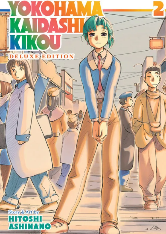 Yokohama Kaidashi Kikou: Omnibus Collection 2