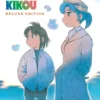 Yokohama Kaidashi Kikou: Omnibus Collection 4