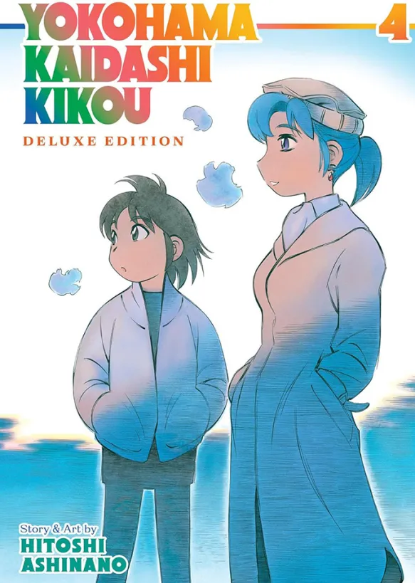 Yokohama Kaidashi Kikou: Omnibus Collection 4