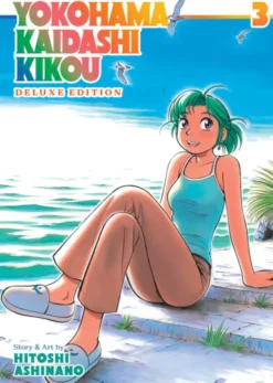 Yokohama Kaidashi Kikou: Omnibus Collection 3