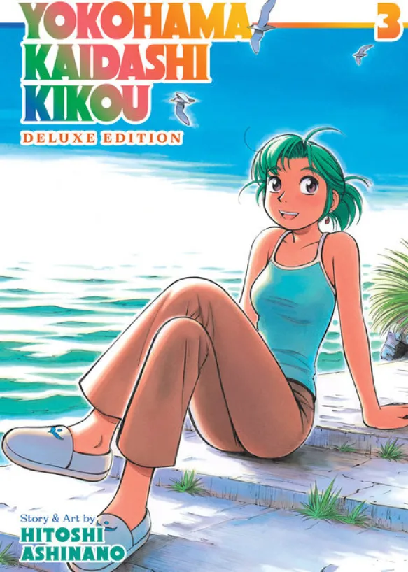Yokohama Kaidashi Kikou: Omnibus Collection 3