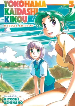 Yokohama Kaidashi Kikou: Omnibus Collection 5