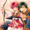 Yona of the Dawn Vol 7