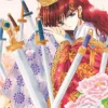 Yona of the Dawn Vol 1