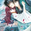 Yona of the Dawn Vol 2