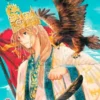 Yona of the Dawn Vol 8