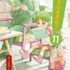 Yotsuba Vol 11