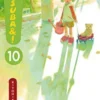 Yotsuba Vol 10