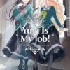 Yuri Is My Job! 1