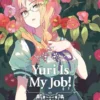 Yuri Is My Job! 13