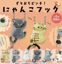Zuriochi Pinch! Nyanko Hook